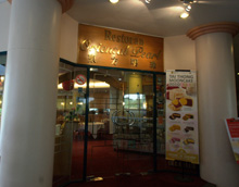Oriental Pearl