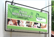 KL Relax Centre